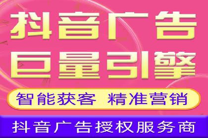 SEM百度竞价策略优化案例分析